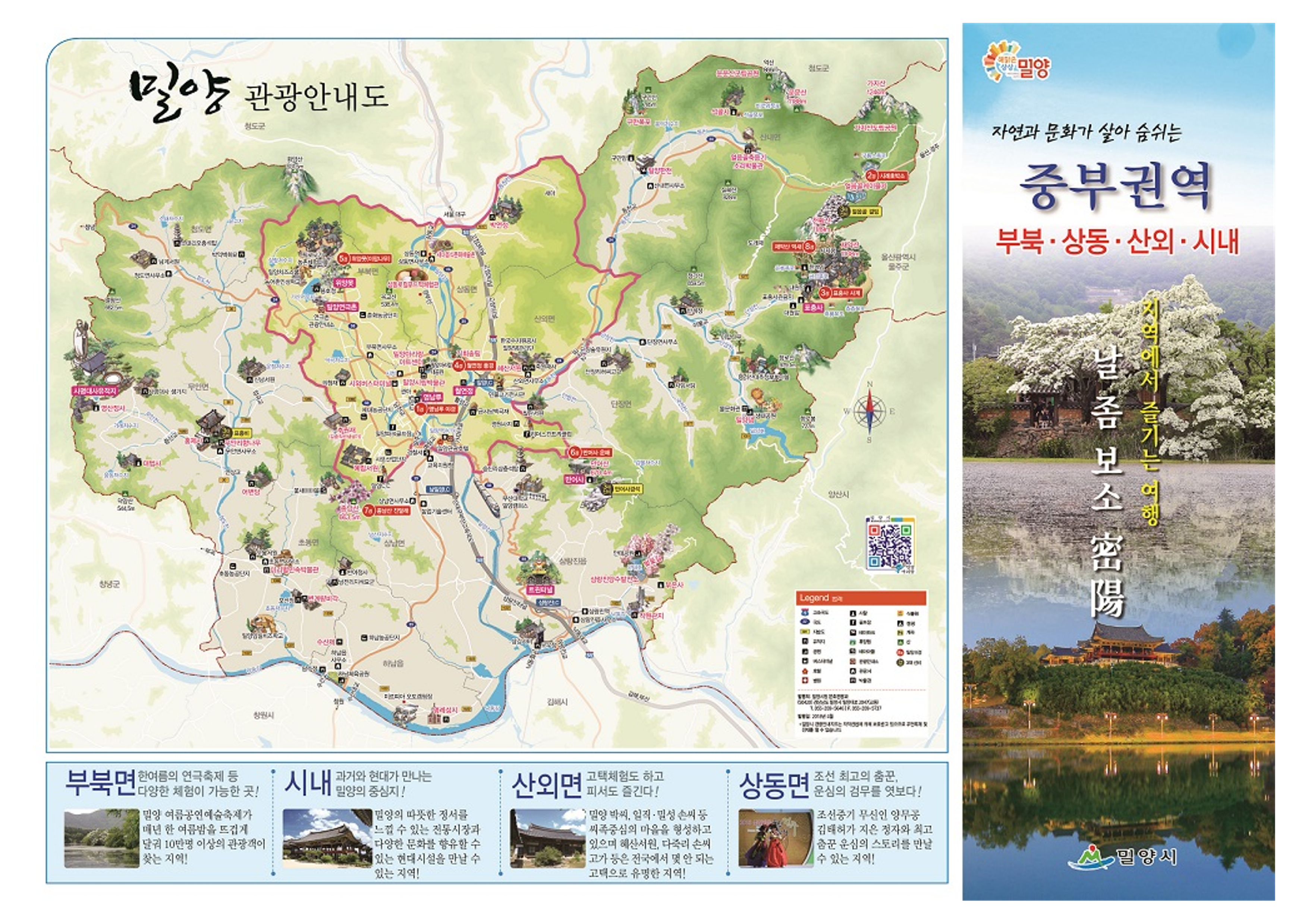 tour_map_7.png