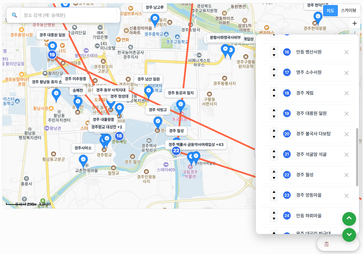 스크린샷 2026-06-28 204129.png