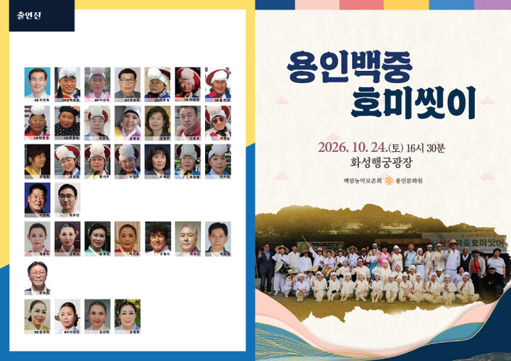 KakaoTalk_20261022_162856994.jpg