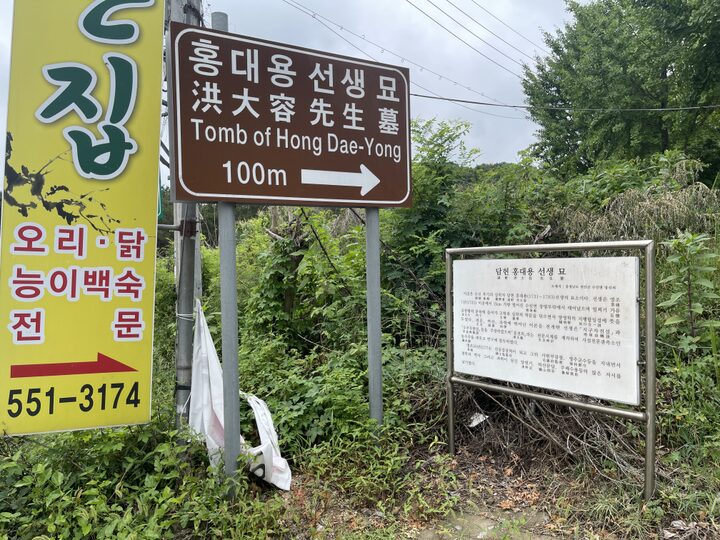 KAKAOWORK_Share_2026_07_06_9.jpeg