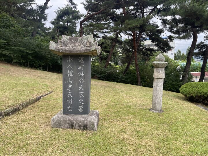 KAKAOWORK_Share_2026_07_06_4.jpeg