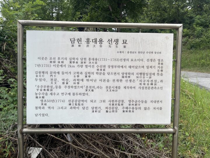 KAKAOWORK_Share_2026_07_06_10.jpeg