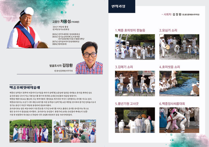 KakaoTalk_20261022_162856994_01.jpg