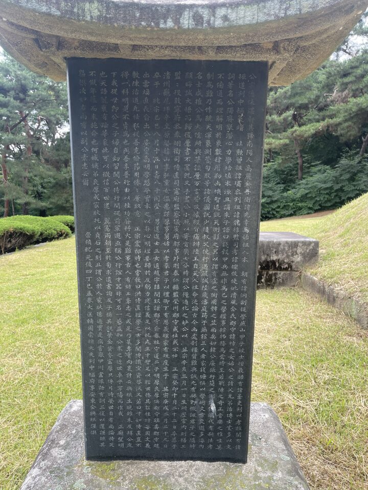 KAKAOWORK_Share_2026_07_06_5.jpeg