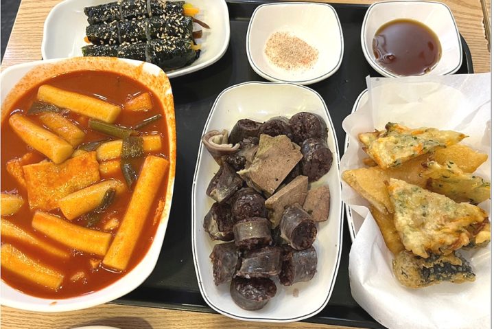 쪼매매운떡볶이