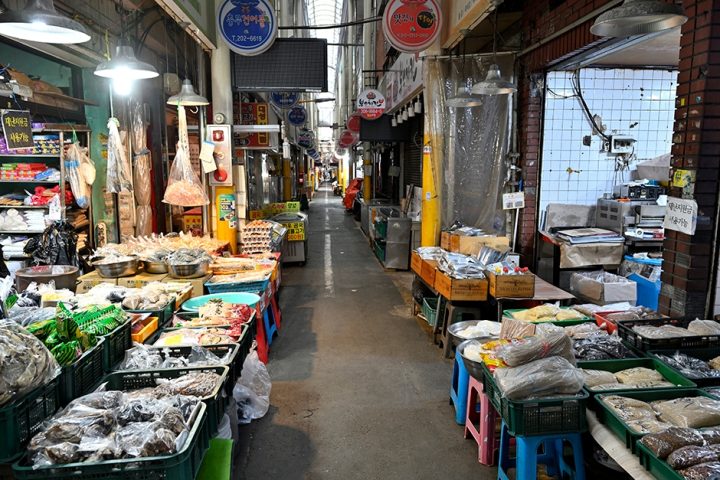 신평종합시장