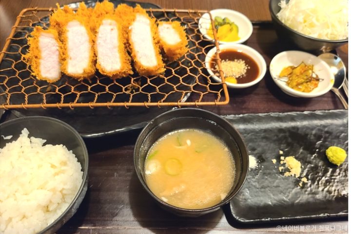 정돈