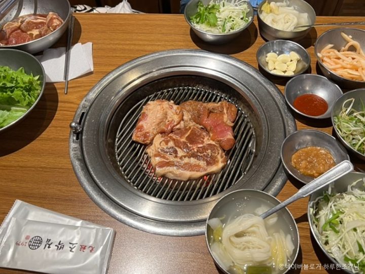 조박집