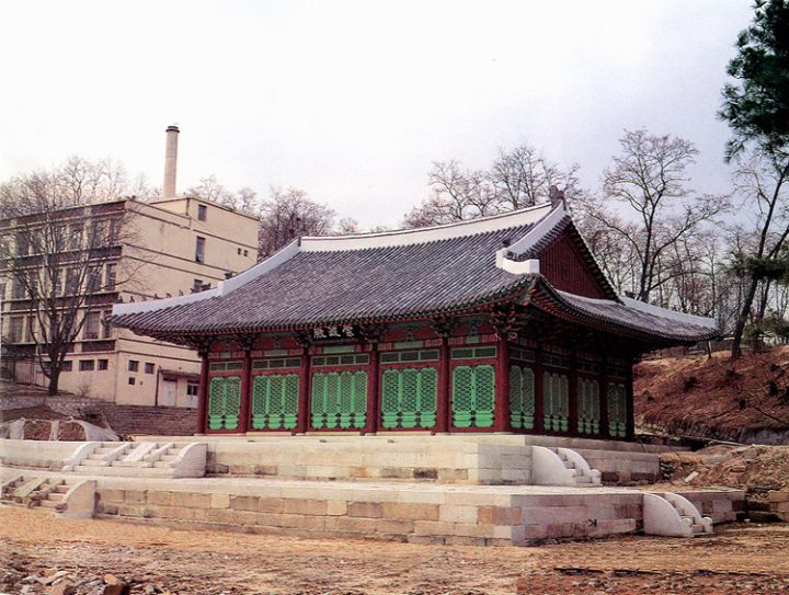 경희궁지
