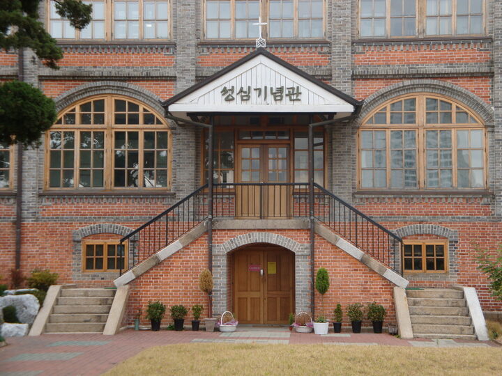 서울 용산신학교
