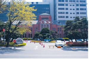 구 도립대구병원