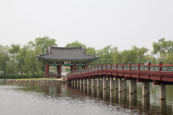 부여 궁남지