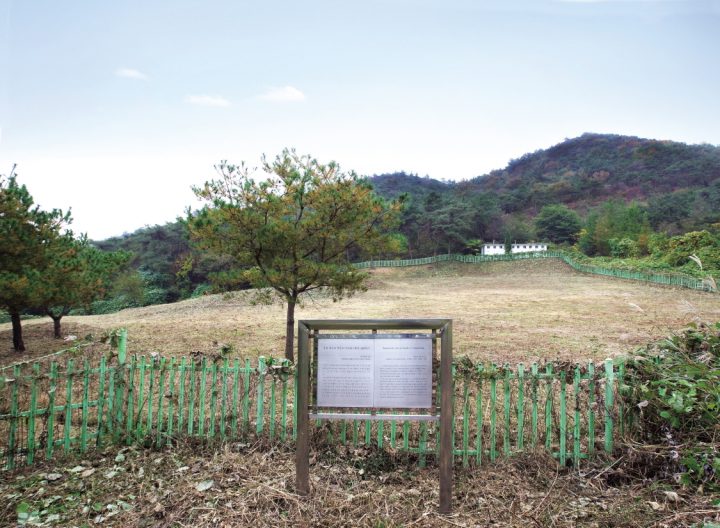 장성 대도리 백자 요지