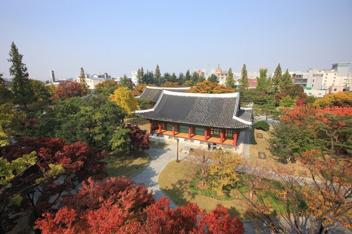 대구 경상감영지