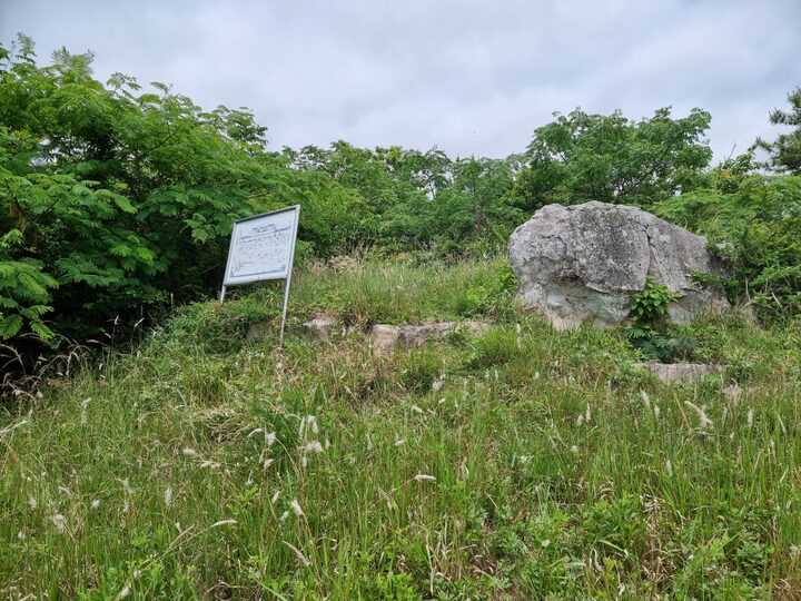 제5로 직봉 - 해남 좌곡산 봉수 유적