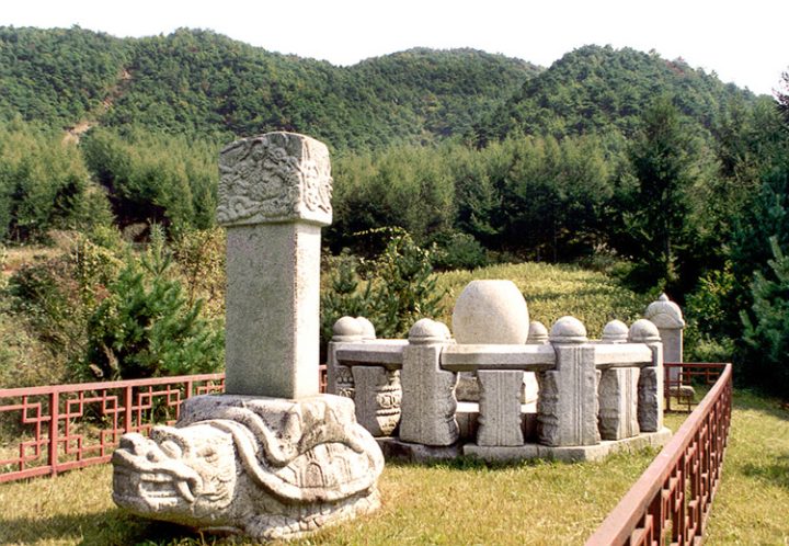 청주 영조 태실