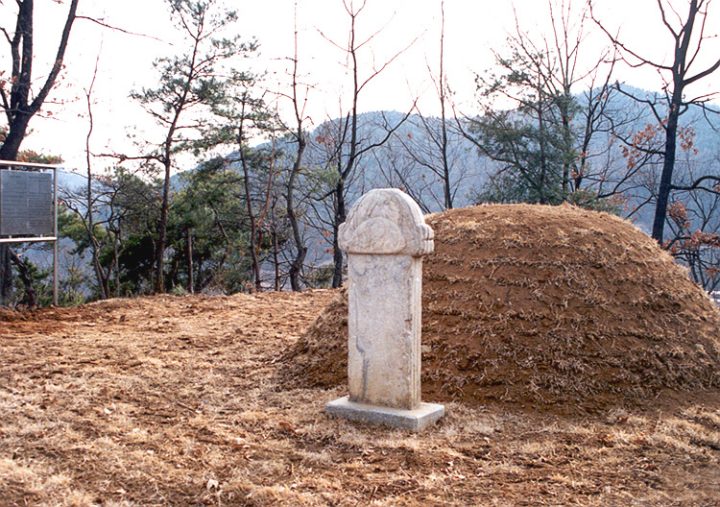 청주 산덕리 태실