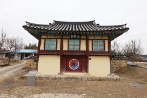 보은 이제현 영당