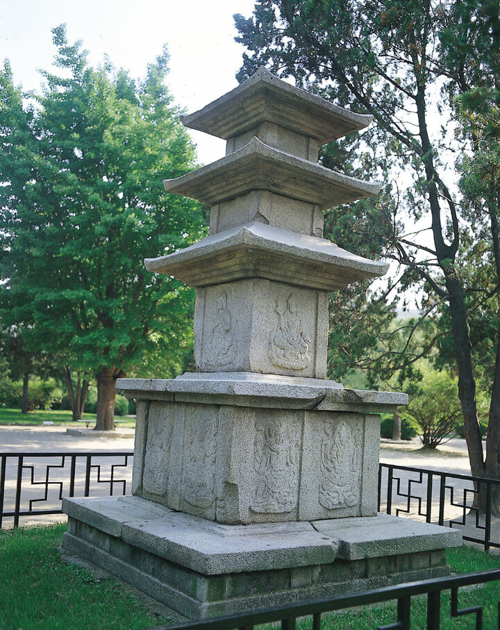 산청 범학리 삼층석탑