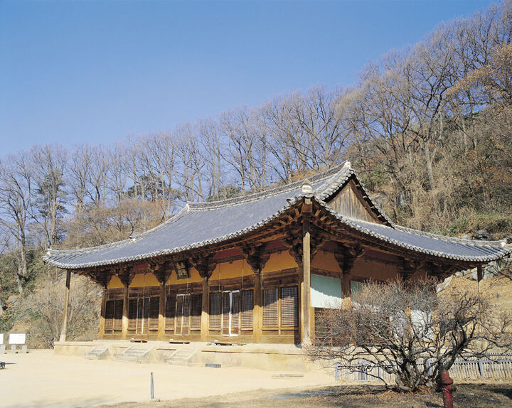 영주 부석사 무량수전