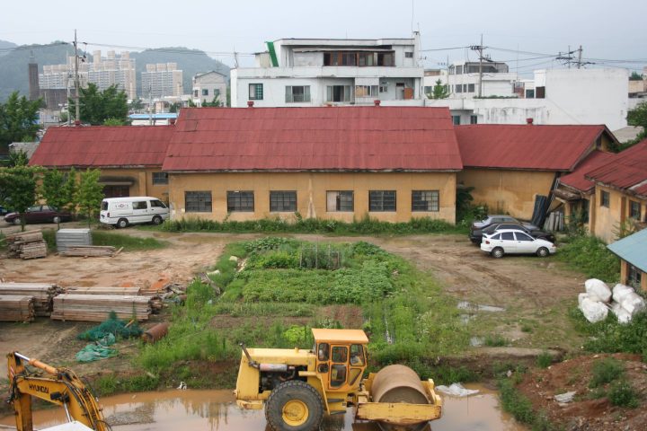 제천 엽연초 수납취급소