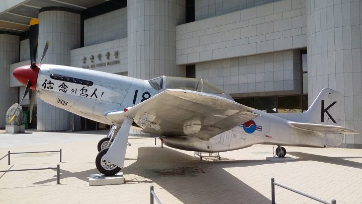 대한민국 최초 운용 전투기(F-51D 무스탕)