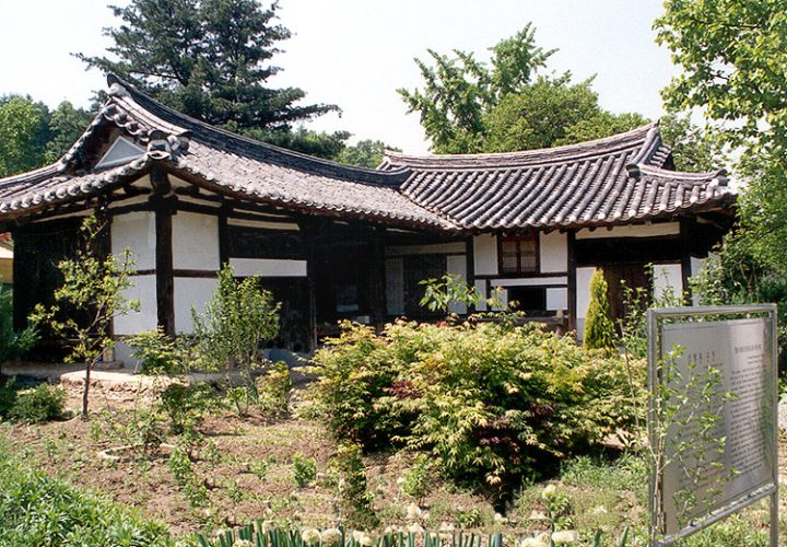 청주 신형호 고가