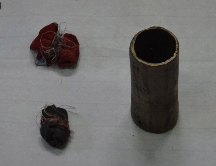 충주 혜원정사 석불좌상 및 복장유물