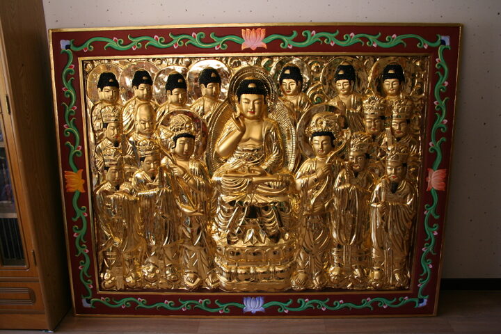 감지금니묘법연화경 권6~7