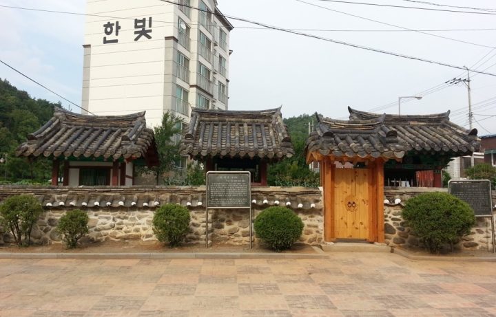 원주이씨 단양종중 소장 유물