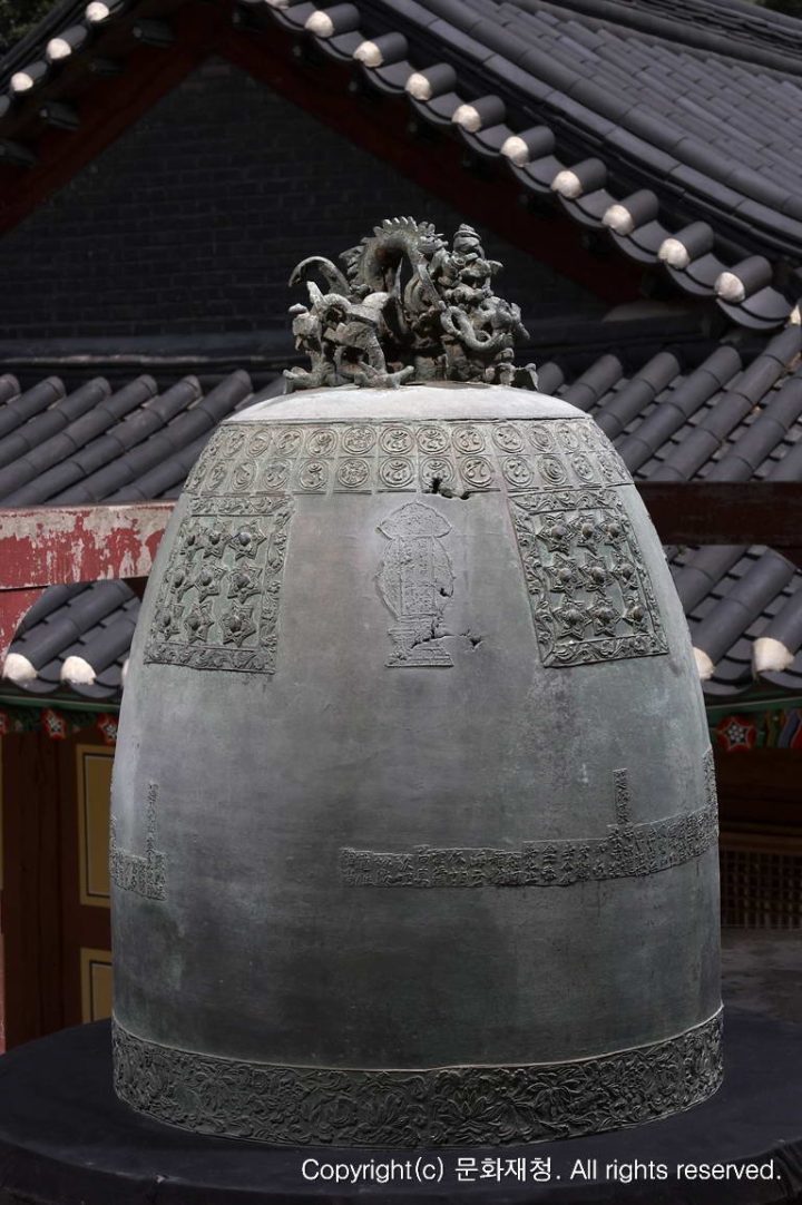 사인비구 제작 동종 - 서울 화계사 동종