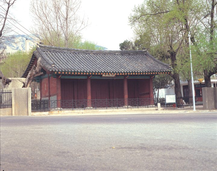 사직단 대문