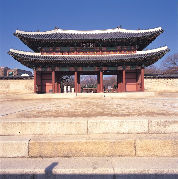 창덕궁 돈화문