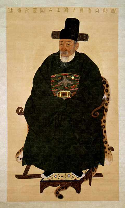 강현 초상