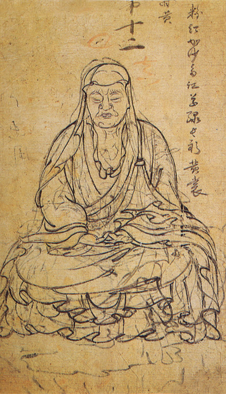 이상좌 불화첩