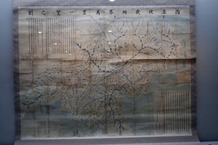서북피아양계만리일람지도(2008)