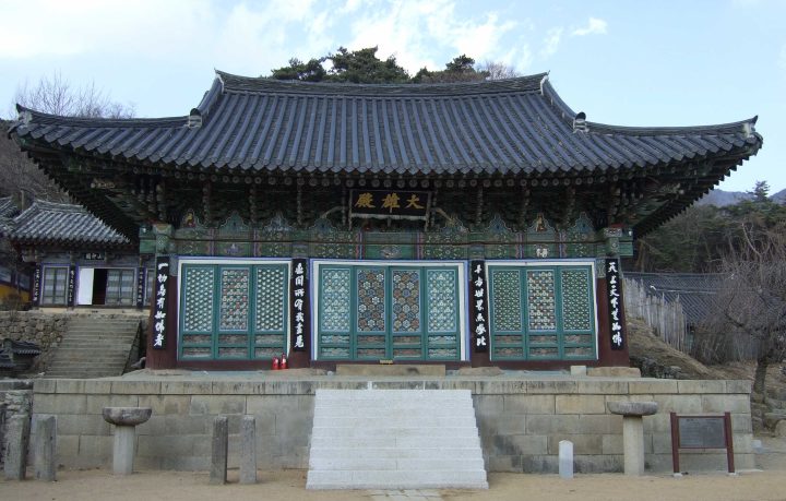 대구 동화사 대웅전