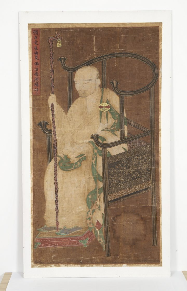대구 동화사 보조국사지눌진영