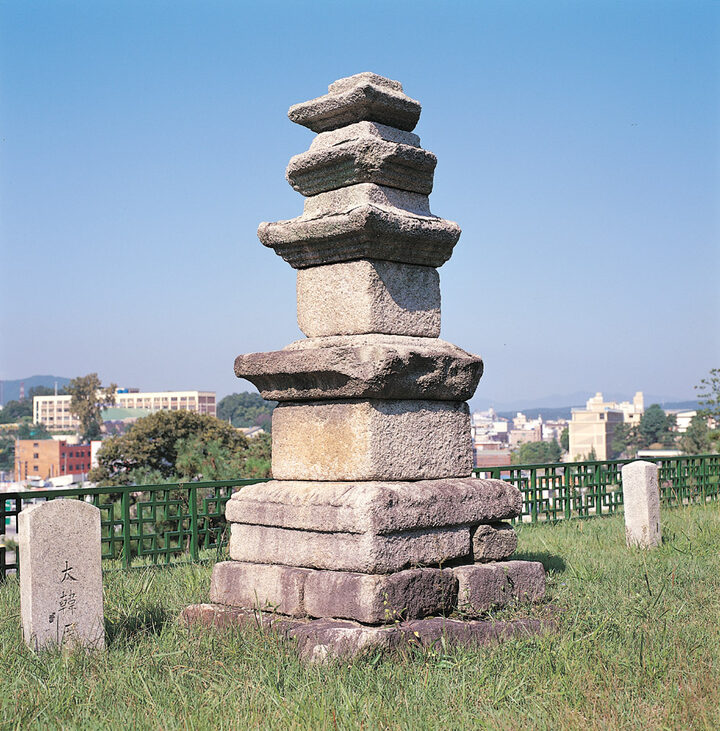 여주 창리 삼층석탑