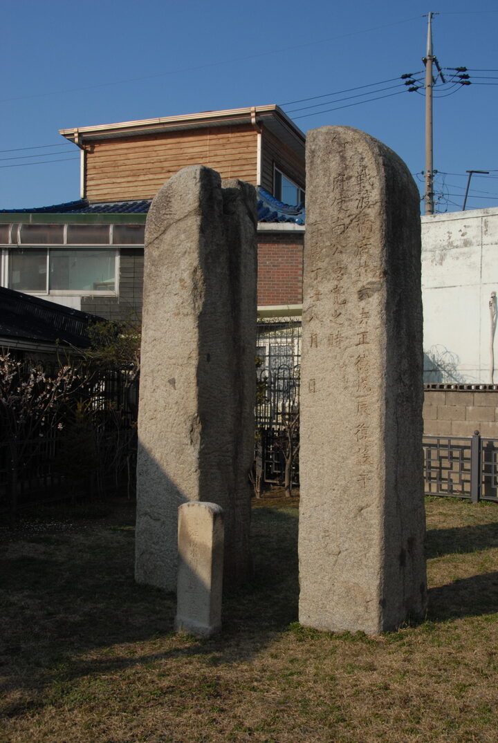 강릉 수문리 당간지주