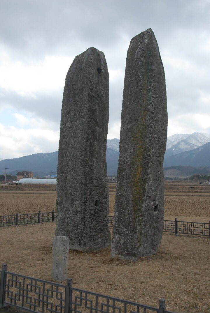 강릉 굴산사지 당간지주