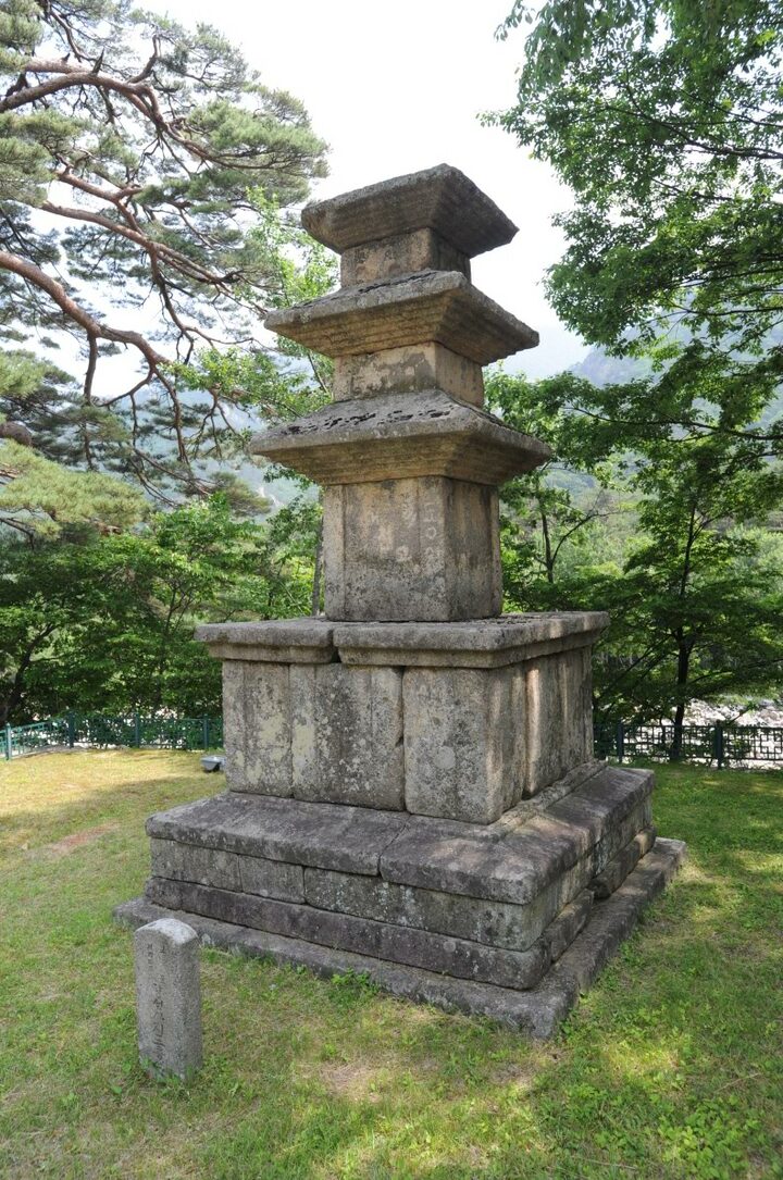 속초 향성사지 삼층석탑