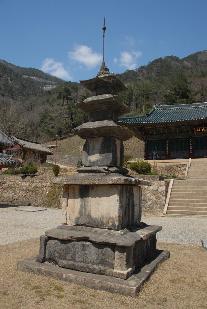 동해 삼화사 삼층석탑