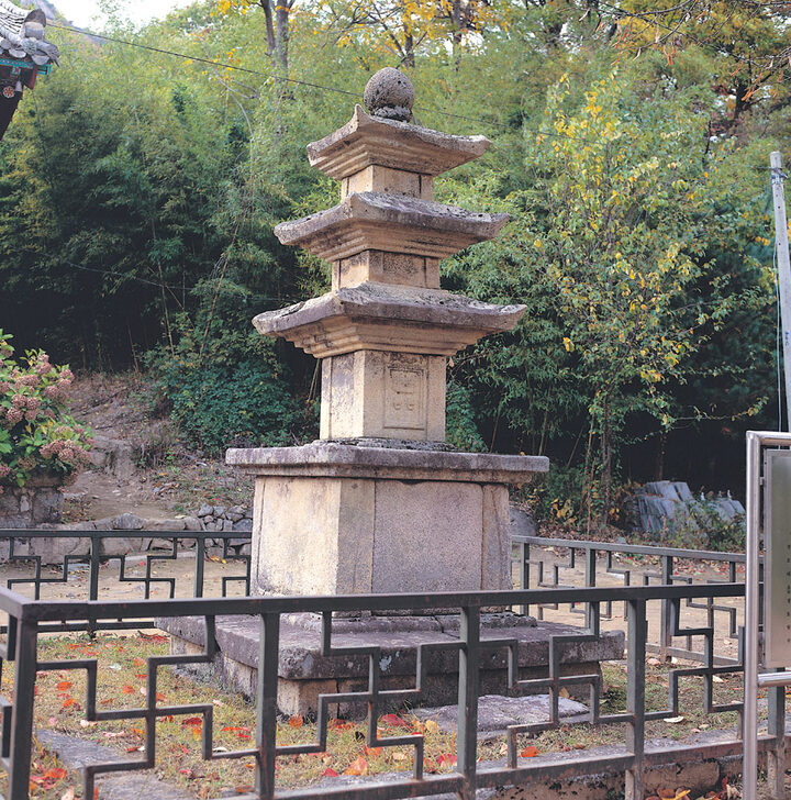 영동 영국사 삼층석탑
