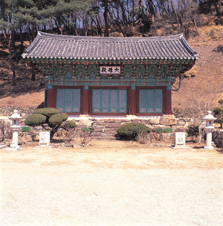 청주 안심사 대웅전