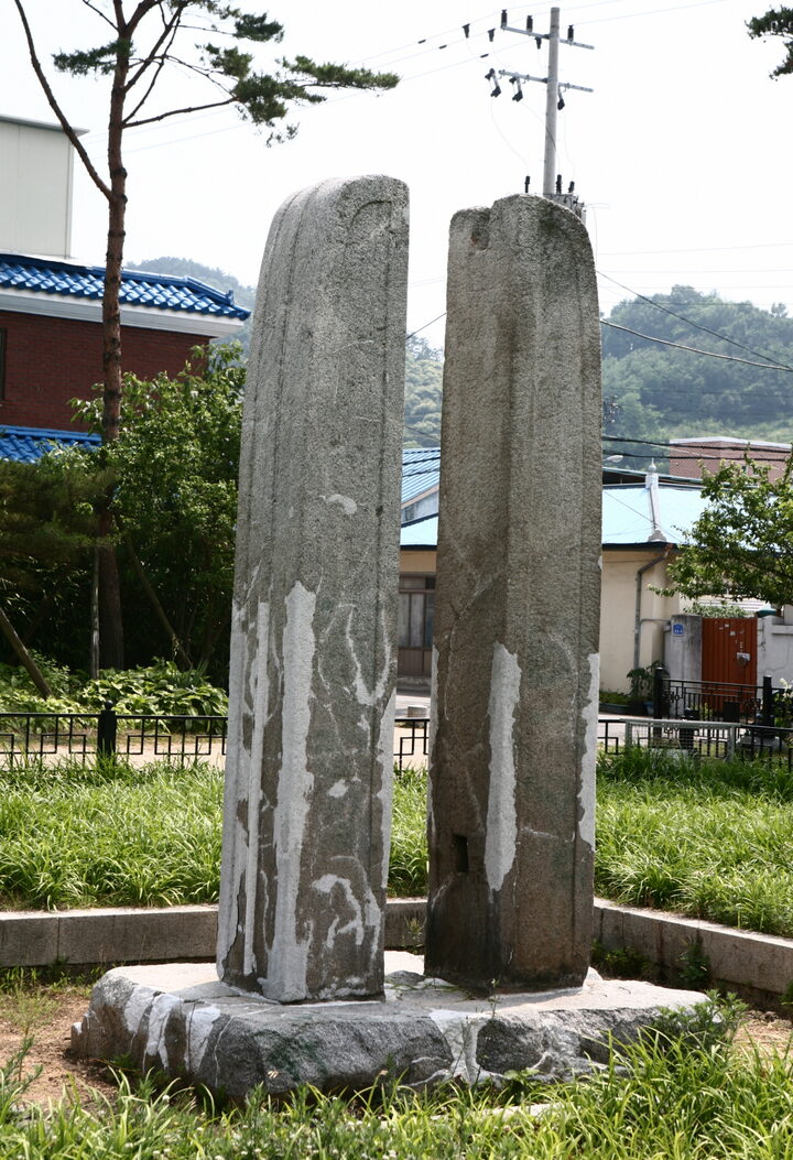 공주 반죽동 당간지주