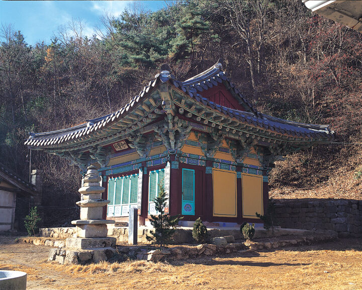 홍성 고산사 대웅전