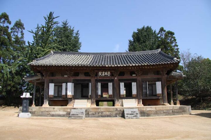 논산 노강서원 강당