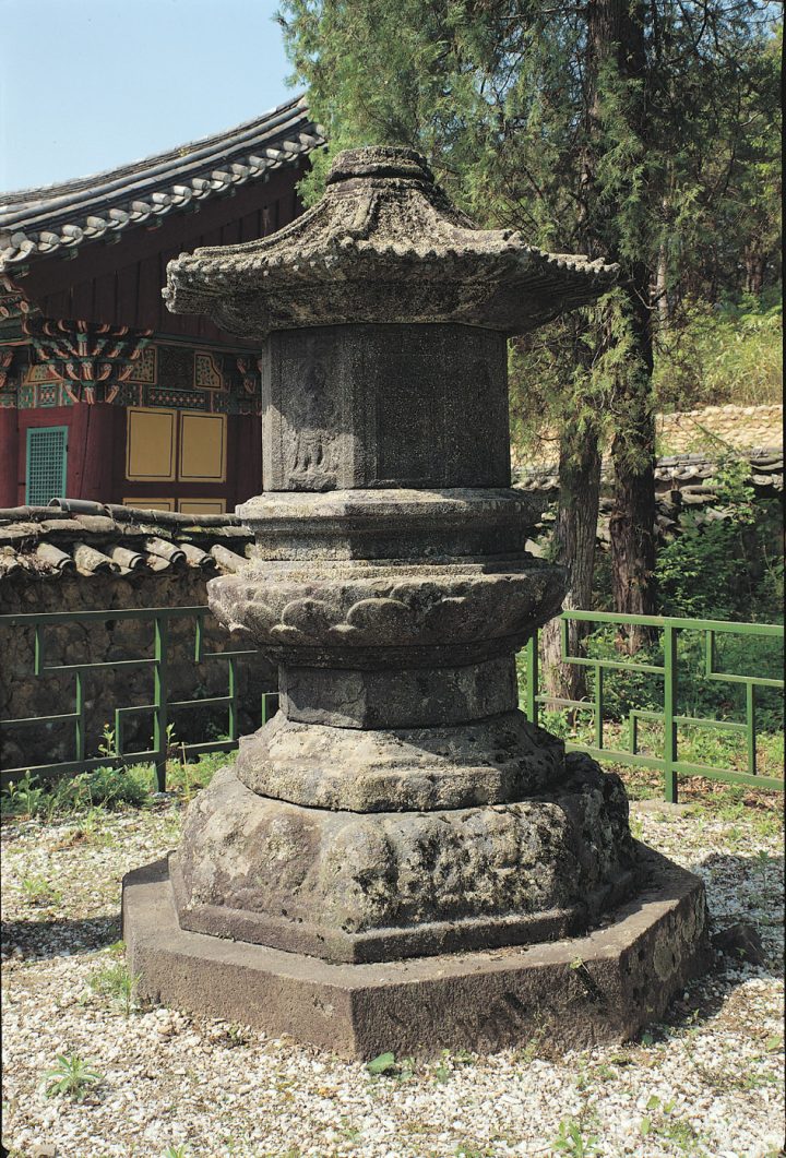 남원 실상사 수철화상탑