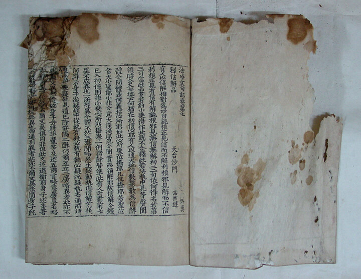 순천 송광사 소조 사천왕상 복장유물
